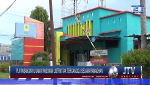 BERITA VIDEO : PLN PASANGKAYU JAMIN PASOKAN LISTRIK TAK TENGGANGGU SELAMA RAMADHAN