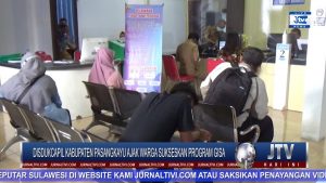 BERITA VIDEO : DISDUKCAPIL KABUPATEN PASANGKAYU AJAK WARGA SUKSESKAN PROGRAM GISA