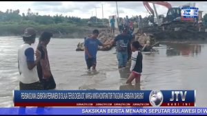BERITA VIDEO : PEMBANGUNAN JEMBATAN PERMANEN DI SILAJA TERUS DIGENJOT, WARGA MINTA KONTRAKTOR TINGGIKAN JEMBATAN DARURAT