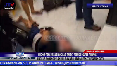 Berita Video : Ungkap Pencurian Brangkas, Tim Sat Resmob Polres Pinrang Ringkus 2 Orang Pelaku di Sulawesi Utara Berkat Rekaman CCTV