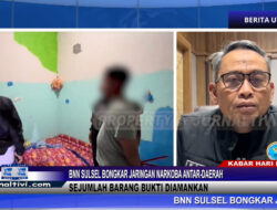Berita Video : BNN Sulsel Bongkar Jaringan Narkoba Antar Daerah, Sejumlah Barang Bukti Diamankan
